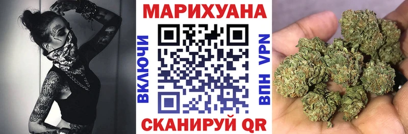 Виды наркотиков купить Сосновый Бор kraken рабочий сайт Меф АМФ Гашиш КОКАИН