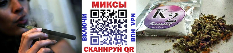 БУТИРАТ 1.4BDO  KRAKEN как зайти  Сосновый Бор 