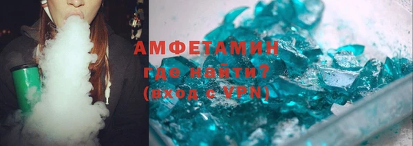прущий лед Алексеевка