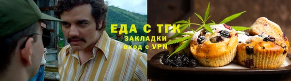 прущий лед Алексеевка