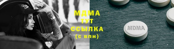 прущий лед Алексеевка