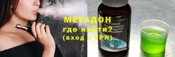 первитин Алексин