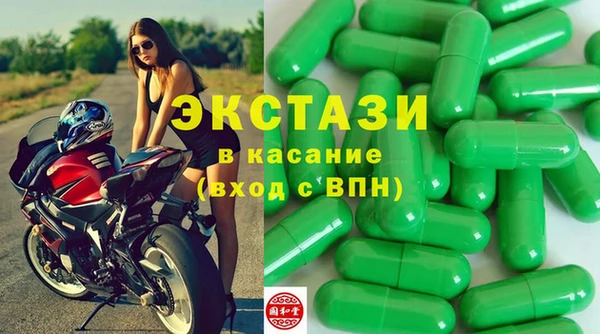 прущий лед Алексеевка