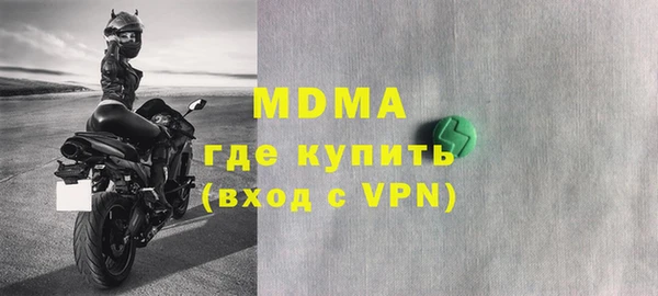 эйфоретик Алзамай