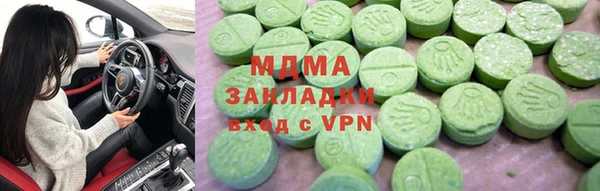 эйфоретик Алзамай
