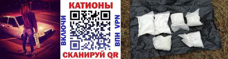 блэк спрут маркетплейс  Сосновый Бор  МЕФ кристаллы  купить закладку 