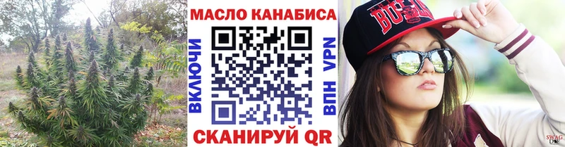 ссылка на мегу tor  Сосновый Бор  ТГК вейп  наркошоп 